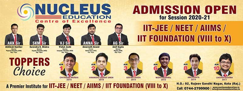 college-banner