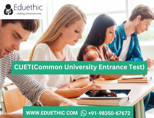 What is the CUET Exam?