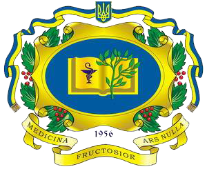 Lughansk State Medical University (Rubizhne)-logo