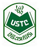 University of Science and  Technology Chittagong logo
