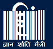 Mahatma Gandhi Antarrashtriya Hindi Vishwavidyalaya-logo