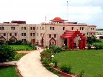 SANGAM UNIVERSITY-logo