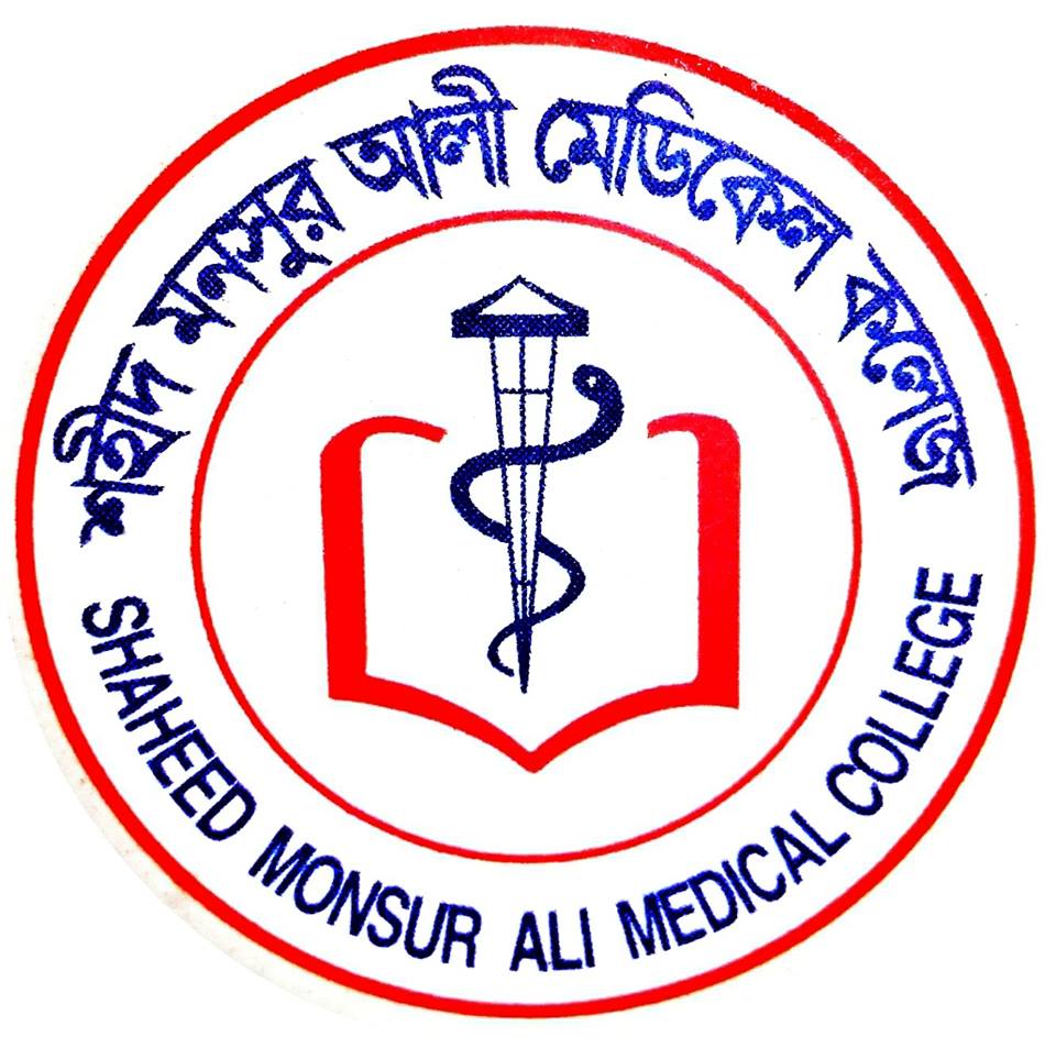 Shaheed Monsur Ali Medical College and Hospital logo