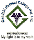 Gandaki Medical College Pokhara logo