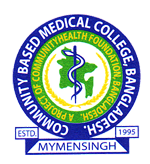 Community Based Medical College Bangladesh logo