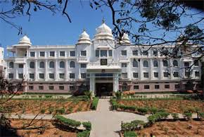 Sri Devaraj Urs Academy of Higher Education and Research