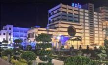 Axis Institute of Planning and Management, Kanpur