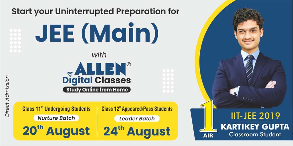 Allen Coaching Institute Kota