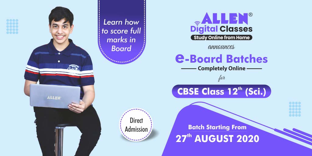 ALLEN Career Institute Guwahati