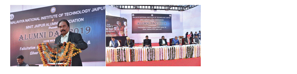 Malaviya National Institute of Technology Jaipur