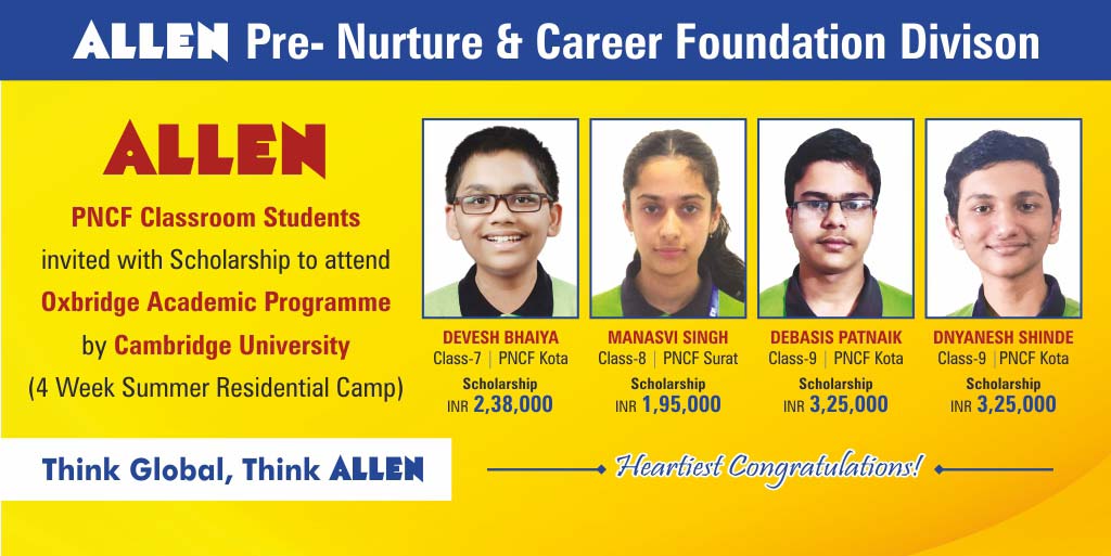 ALLEN Career Institute Ranchi
