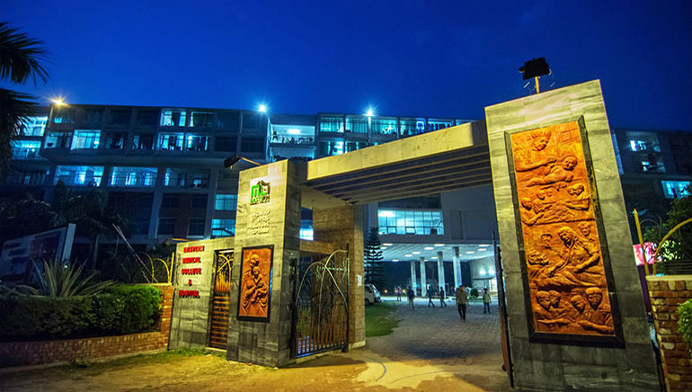 Eastern Medical College & Hospital