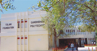 Tolani Foundation Gandhidham Polytechnic (TFGP)