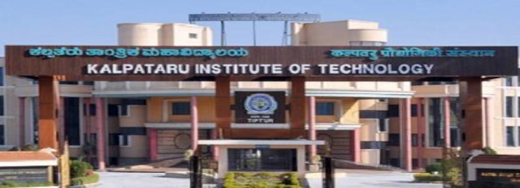 Kalpataru Institute of Technology - [KIT], Tiptur